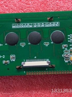 19264 KS0107 KS0108 192x64液晶点阵议价也可维修