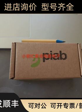 PIAB派亚博真空发生器L28 L28A6-BN 0103061 OF15x45P