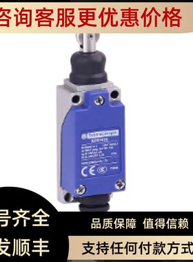 ZCKY53  XCJ110C XCJ127C XCE145P12E XCE106C