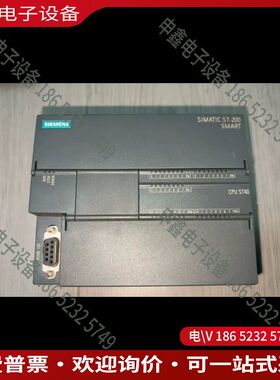 议价：S7-200SMARTCPU ST406ES7 2