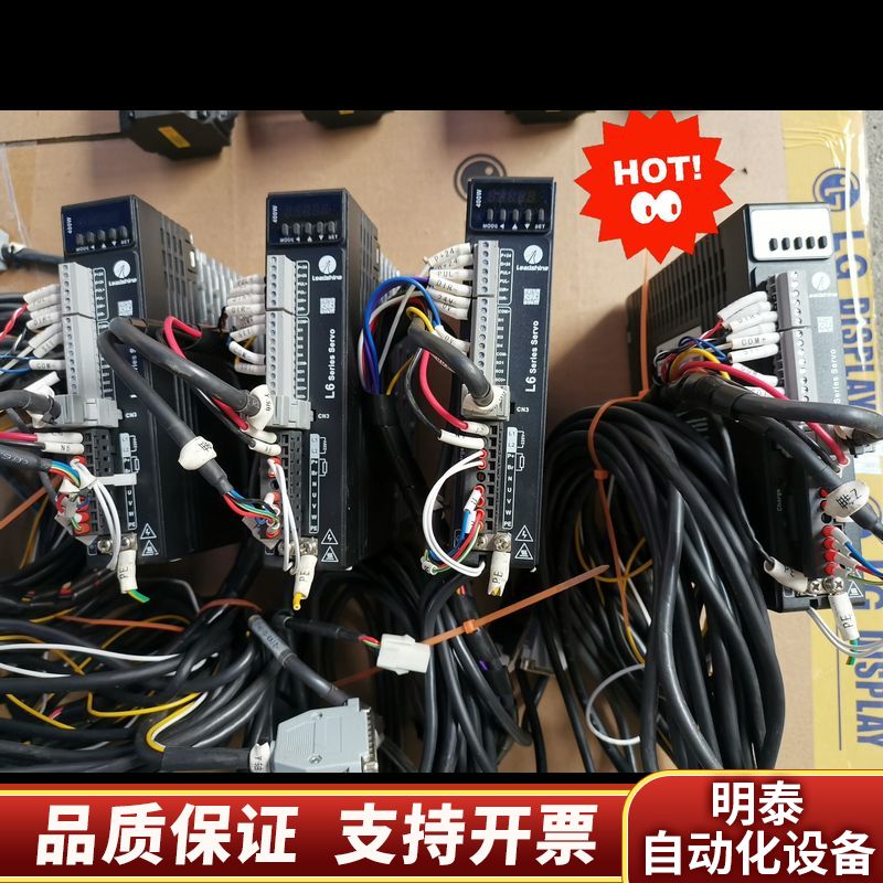 雷赛驱动器L6-400，电机ACM6004M2，.询价