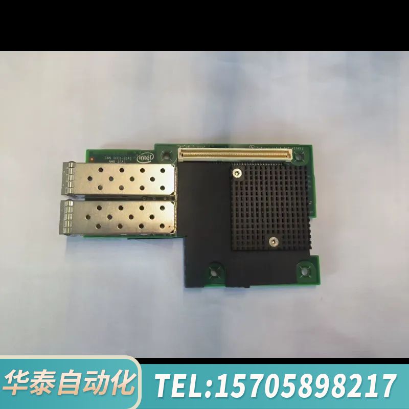 华泰x520da2 ocp2.0网卡+扣板卡82599e