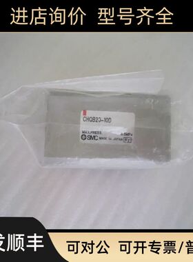 SMC气缸 CHQB20-10D