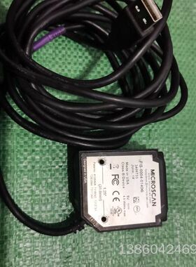 询价购-MICROSCAN MS-4读码器，型号FIS-0004-0