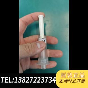 全新原裝 哈希原廠活塞 哈希cod活塞 哈?；钊?yy0 正品