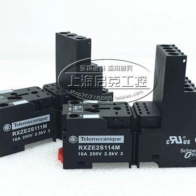 继电器底座 RXZE2S111M  RXZE2S111M