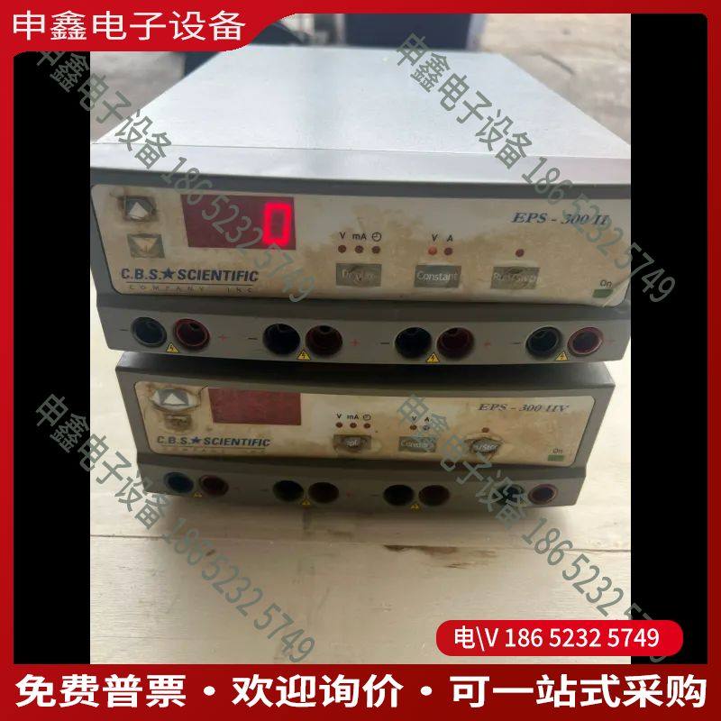 议价：CBS 电泳仪 EPS-300||型能正常通电裸机2台