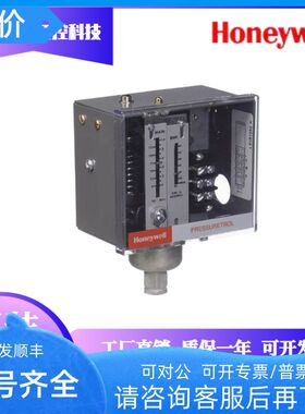 L404F1078 L404F1235 L4079A1050 L404F1102 L604A1185 L91B1068