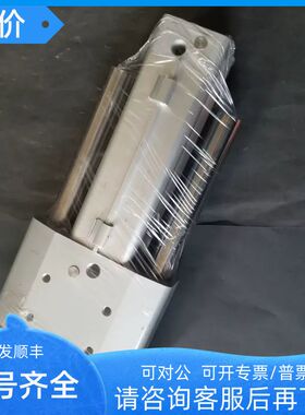 FESTO费斯托 气缸 DGRF-C-GF-50-150-PPSA-R 562220