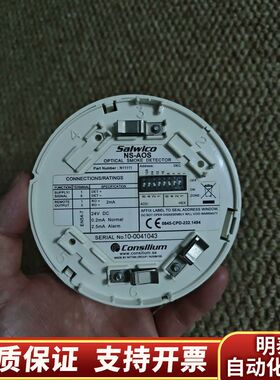 Consilium NS-AOS，P/N:N11111，.询价