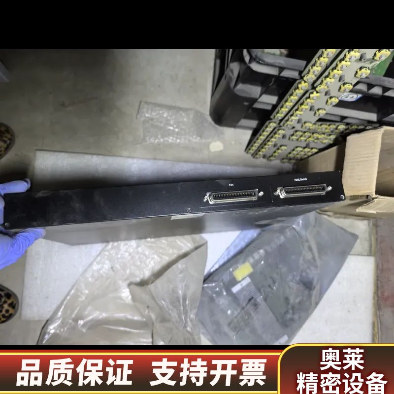 VM2524-A-ZZ议价.询价