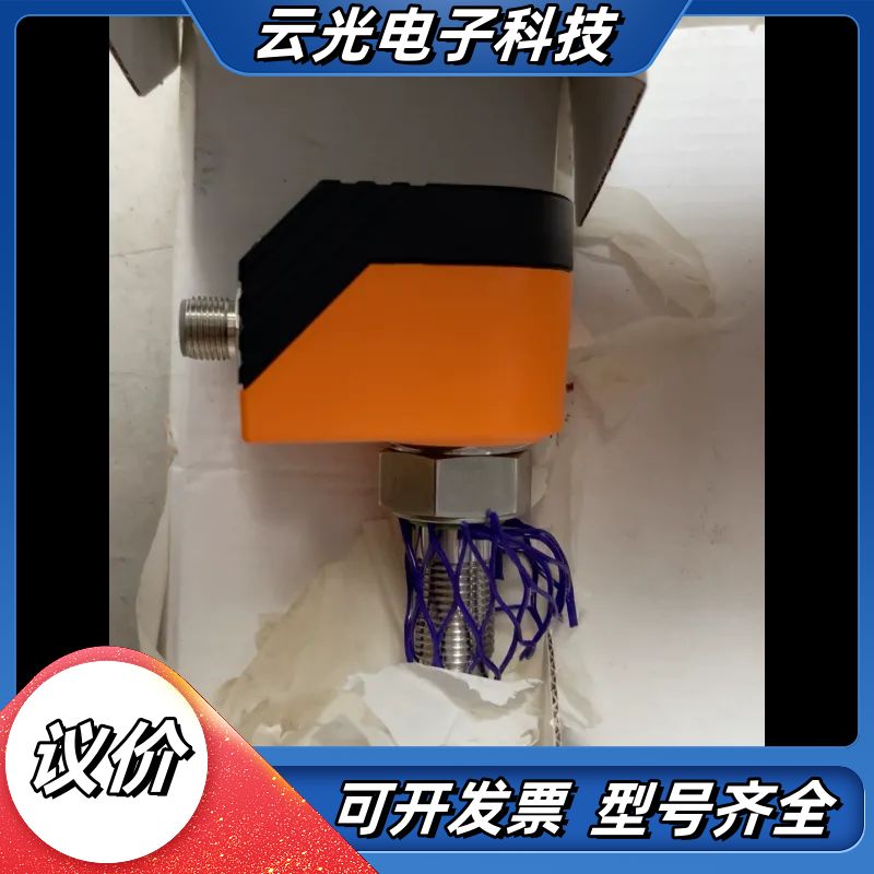 SA1000 SAM16BBD100G/W/US-100-I议价