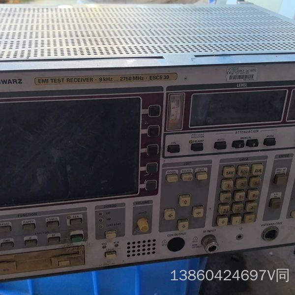 询价购-议价二手ESCS30;EMI接收机