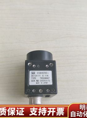 TELI/泰利CS8620Ci  CS8570D黑白工业相，.询价