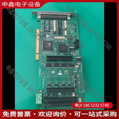 议价：IPMC-8188 VER20K2H8ME C2运