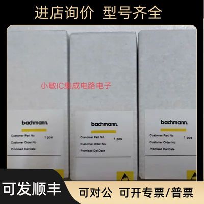 Bachmann巴赫曼CNT204/H  CM202 DIO232 DO232 RS204 DI232