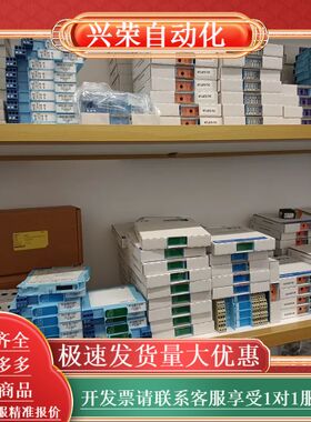 MTL5582B，MTL4582B，MTL5581，MTL4