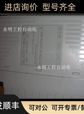 DCS卡件 AAIS02-102 RTD/POT INPUT MODULE CHBAAIS02-102