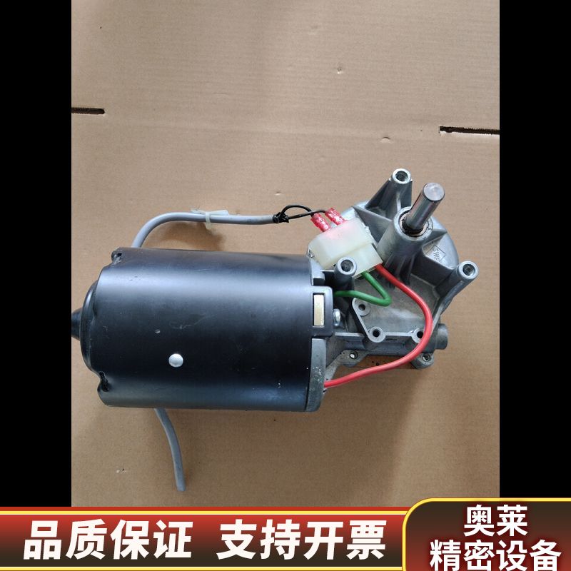 OTT 减速电机：402340-7/D-78652，4台.询价