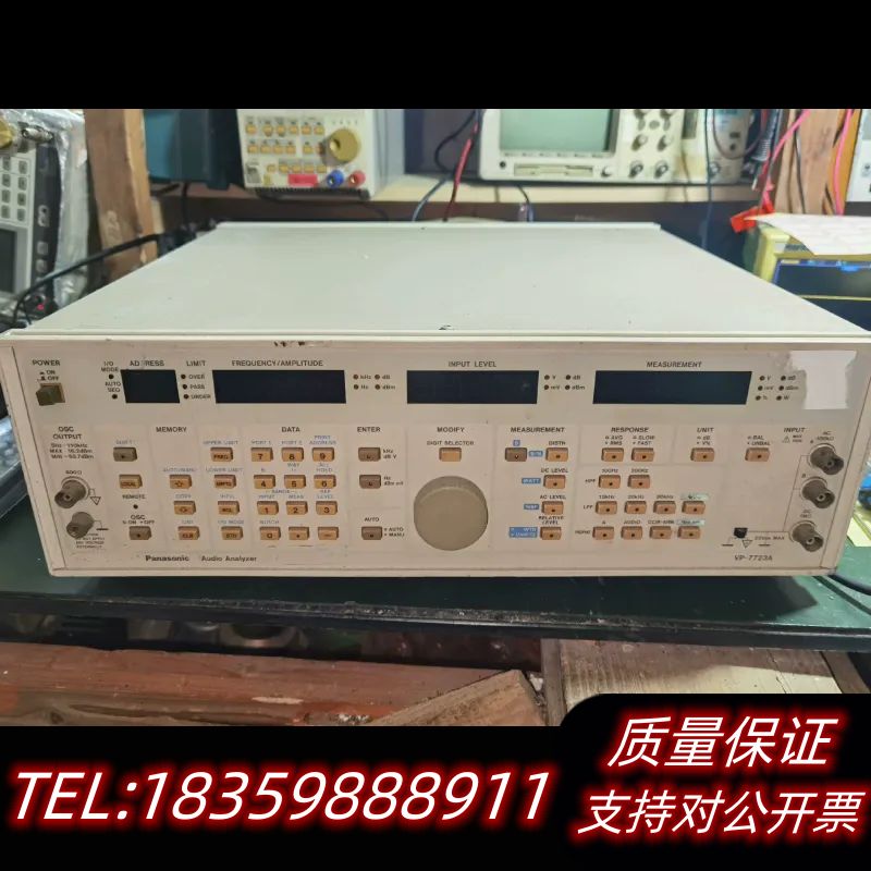 vp-7723a 音频分折仪议价