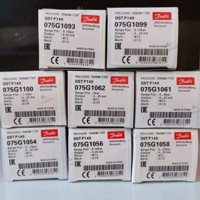 丹佛斯压力传器DST P140 075G1062  1100  1061 54 56 58 93 99