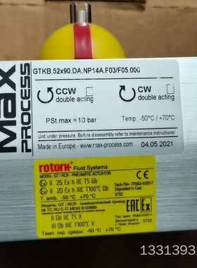 Max 气动执行器GTKB.52X90.DA.NP14A.F议价也可维修