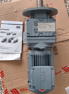 SEW减速机 R57 DRS80M4