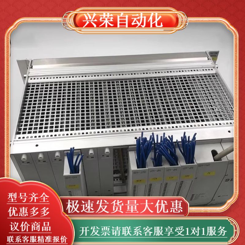 MOELLER穆勒PLC模块 PS416 POW-400 C