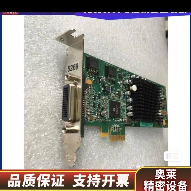 IBM 5269 74Y2025  74Y3227 P710.询价