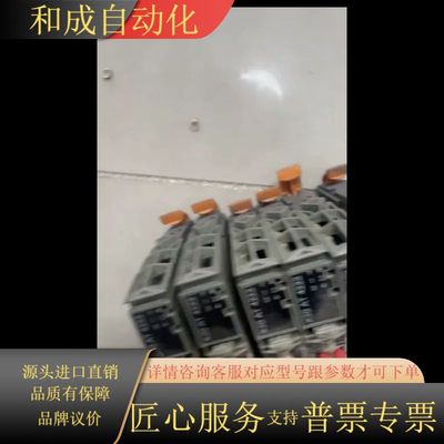 plc模块 X20AT4222 现货，，功