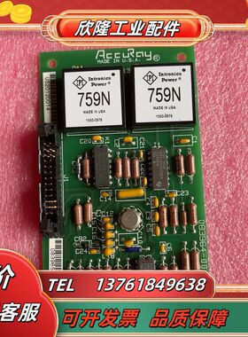 083965-001 CE41613议价