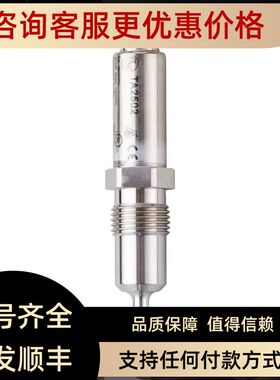 E80344 E80345 ifm易福门传器