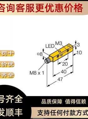 TURCK图尔克FDNL-S1204H-0153 FLDP-IOM124-0001 EO1L15m-BT18-6X