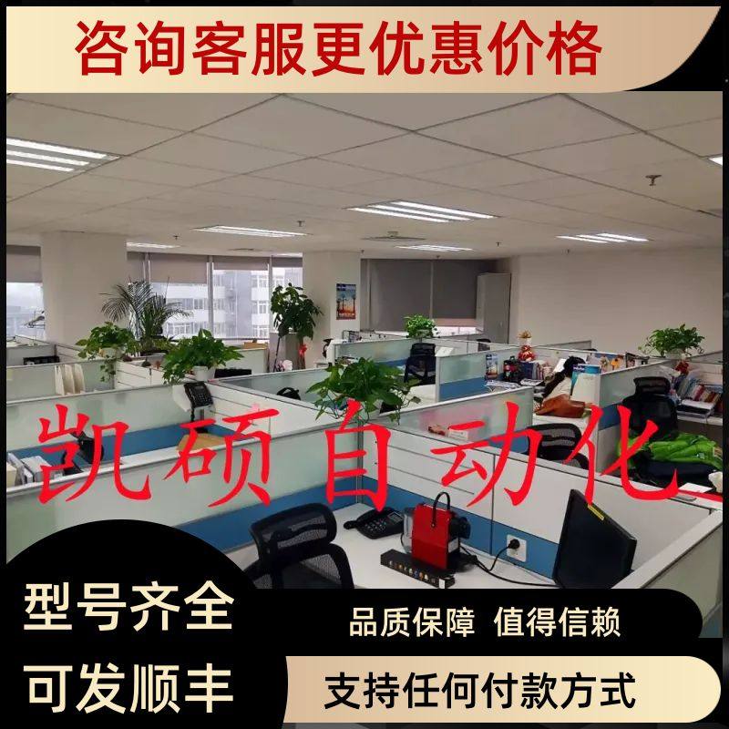 PR4114+PR4501 PR4116+PR4501+PR4511 PR5131A-A-B 5715B 5714A