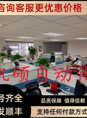 PR4114+PR4501 PR4116+PR4501+PR4511 PR5131A-A-B 5715B 5714A