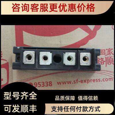 G7变频器220KW整流 PD25016A