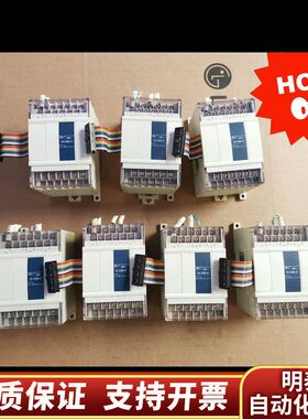信捷模块XC-E2DA-H，V1.7/V6版本，.询价