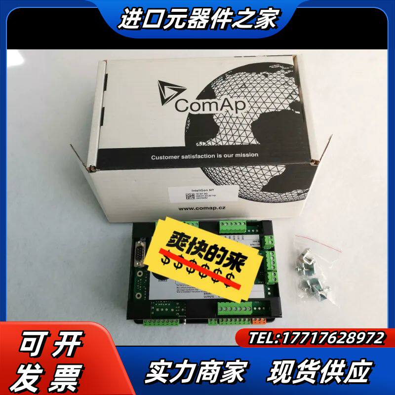 全新IG-NT GC科迈控制器全新正品COMAP议价