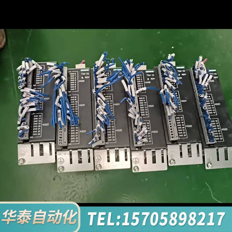 华泰6SL3055-0AA00-3FA0，，。