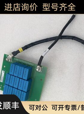 07124790 x2287 D511 E2 LUE-W 040+038 94V-0 smz