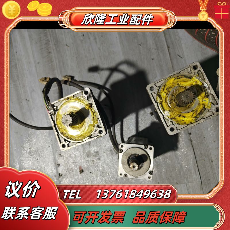 伺服电机 MHMD042G1C 现货质量保证议价