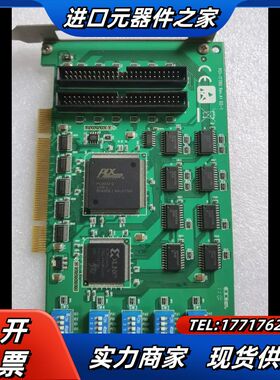 研华PCI-1739U 48通道TTL数字输入输出计数器PC议价
