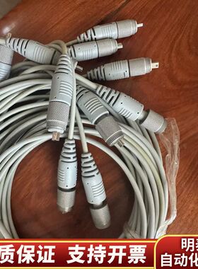 USB功率计线 U2000A U2000糸列功率计 功率计线.询价