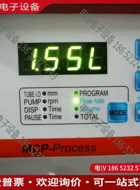 议价：ISMATEC瑞士进口ISM915A 蠕动泵品相