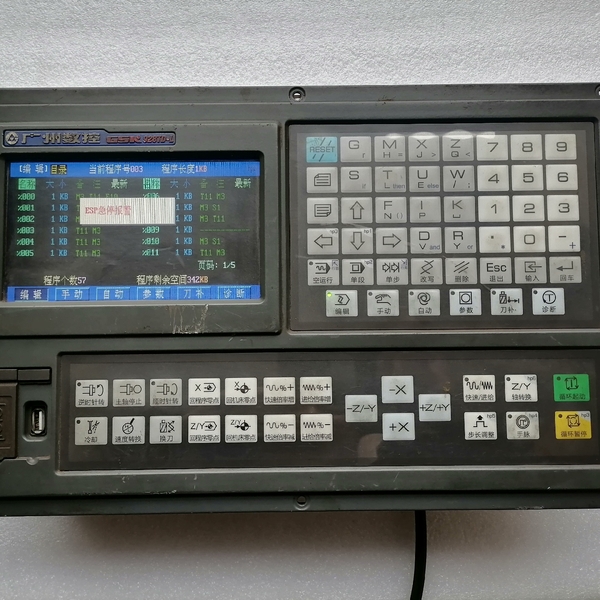 广数数控系统GSK928TDL，，GSK928TD-L议价
