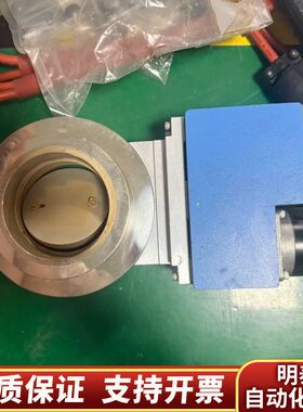 Millipore MDVX-030IS0-T真空蝶阀，.询价