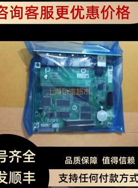 228-45011-58 CBM-20Alite System Controller 控制器