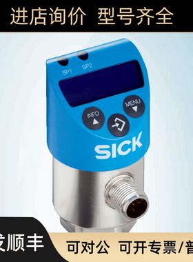 6049871 PBS-CB010SGESSSBMA0Z西克 SICK压力传器6049871