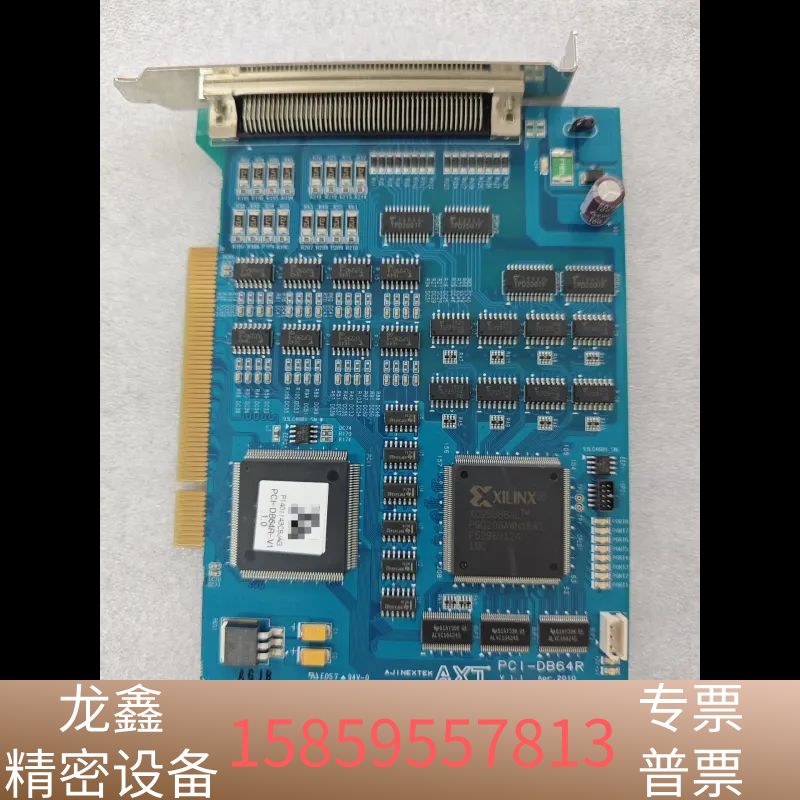 亚进AXT运动控制卡PCI-DB64R V1.1.议价