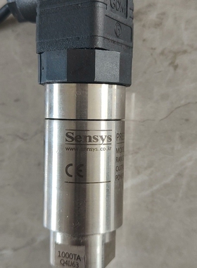 议价Sensys电子计，PSHJ1000TCU，9新拆机好